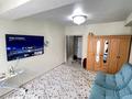 2-бөлмелі пәтер · 56.5 м² · 4/9 қабат, проспект Есенберлина 13/1, бағасы: 27 млн ₸ в Усть-Каменогорске — фото 3