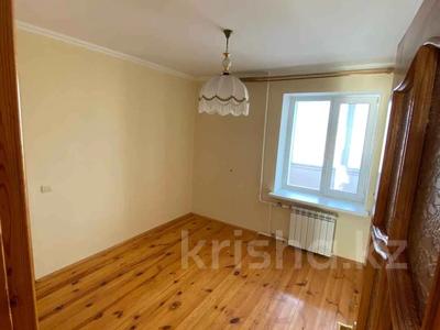 4-комнатная квартира · 79 м² · 8/9 этаж, сутюшева — Достык Молл за 40.6 млн ₸ в Петропавловске