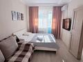 1-комнатная квартира · 40 м² · 5/18 этаж, Улы дала 80 — Улы Дала за 15 015 ₸ в Астане, Есильский р-н