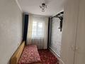 Отдельный дом · 2 комнаты · 80 м² · 8 сот., мкр Жулдыз, Арон аюпова 9 — Мкр. Жулдыз 1, ул. Арон аюпова 9 за 23 млн ₸ в Атырау — фото 7
