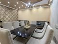 4-комнатная квартира · 145 м² · 26/29 этаж, Аль-Фараби 7 за 950 000 ₸ в Алматы, Бостандыкский р-н