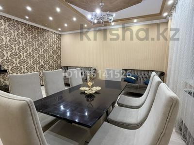4-комнатная квартира · 145 м² · 26/29 этаж, Аль-Фараби 7 за 950 000 ₸ в Алматы, Бостандыкский р-н