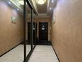 4-комнатная квартира · 145 м² · 26/29 этаж, Аль-Фараби 7 за 950 000 ₸ в Алматы, Бостандыкский р-н — фото 5