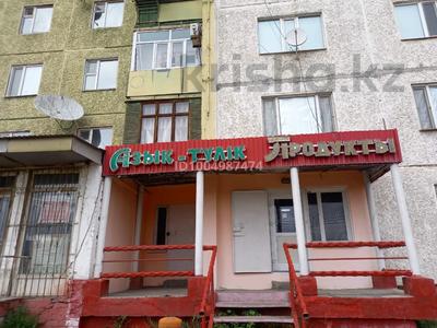 Еркін, кеңселер, дүкендер мен бутиктер, қоғамдық тамақтану орны, сұлулық салондары, медорталықтар мен дәріханалар, білім орталықтары · 73 м², бағасы: 25 млн ₸ в 