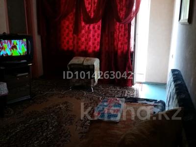 2-бөлмелі пәтер · 43 м² · 2/5 қабат, 3мкр 4 — Три алеи, мечеть, бағасы: 17 млн ₸ в Конаеве