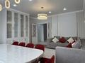 4-комнатная квартира · 140 м² · 15/16 этаж, Розыбакиева за 175 млн ₸ в Алматы, Бостандыкский р-н