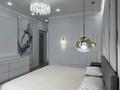 4-комнатная квартира · 140 м² · 15/16 этаж, Розыбакиева за 175 млн ₸ в Алматы, Бостандыкский р-н — фото 12