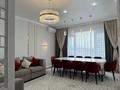 4-комнатная квартира · 140 м² · 15/16 этаж, Розыбакиева за 175 млн ₸ в Алматы, Бостандыкский р-н — фото 2