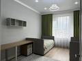 4-комнатная квартира · 140 м² · 15/16 этаж, Розыбакиева за 175 млн ₸ в Алматы, Бостандыкский р-н — фото 9
