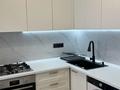 1-комнатная квартира · 45 м² · 6/9 этаж, Боткина 14/2 — ТРЦ Максима за 300 000 ₸ в Алматы, Алмалинский р-н — фото 13