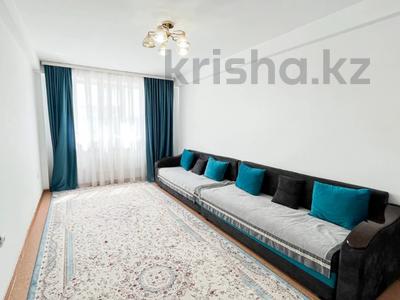 2-комнатная квартира, 52 м², 5/5 этаж, 8мкр 30 за 17.5 млн 〒 в Талдыкоргане, мкр Бирлик