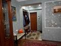 3-бөлмелі пәтер · 94 м² · 2/5 қабат, Розыбакиева — Бабаева, бағасы: 70 млн ₸ в Алматы, Бостандыкский р-н — фото 15