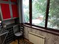 3-бөлмелі пәтер · 94 м² · 2/5 қабат, Розыбакиева — Бабаева, бағасы: 70 млн ₸ в Алматы, Бостандыкский р-н — фото 4