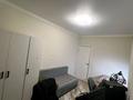 3-комнатная квартира · 65 м² · 4/13 этаж, Муратбаева 14 за 58 млн ₸ в Алматы, Алмалинский р-н — фото 17