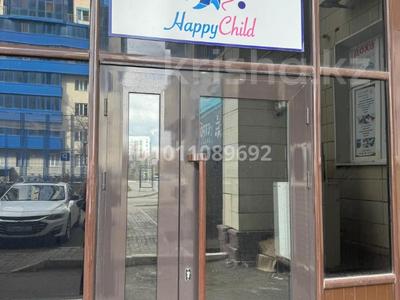 Свободное назначение, офисы, магазины и бутики, общепит, салоны красоты, бани, гостиницы и зоны отдыха, медцентры и аптеки, образование, развлечения · 220 м² за 115 млн 〒 в Астане, Сарыарка р-н