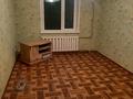 2-комнатная квартира · 50.4 м² · 1/5 этаж, Ломоносова 23а — Ломоносова Пшенбаева за 9.5 млн ₸ в Экибастузе — фото 2