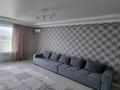 2-комнатная квартира · 74.6 м² · 7/11 этаж, Райымбек — Момыш улы за 47 млн ₸ в Алматы, Ауэзовский р-н — фото 3