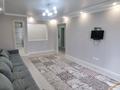 2-комнатная квартира · 74.6 м² · 7/11 этаж, Райымбек — Момыш улы за 47 млн ₸ в Алматы, Ауэзовский р-н — фото 2