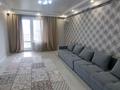 2-комнатная квартира · 74.6 м² · 7/11 этаж, Райымбек — Момыш улы за 47 млн ₸ в Алматы, Ауэзовский р-н — фото 8