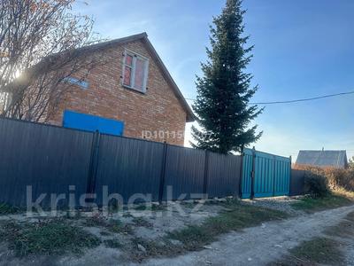 Саяжай · 3 бөлме · 100 м² · 13 сот., Мичуринская, бағасы: 6.8 млн ₸ в Усть-Каменогорске