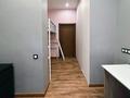 3-комнатная квартира · 135 м² · 9/16 этаж, Розыбакиева — Аль-Фараби за 148 млн ₸ в Алматы, Бостандыкский р-н — фото 4