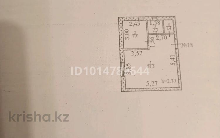 1-бөлмелі пәтер · 36 м² · 2/2 қабат, Теректі ш/а. 26, бағасы: 16.5 млн ₸ в Алматы, Алатауский р-н — фото 2