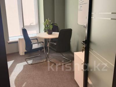 Офисы · 40 м² за 1 млн ₸ в Алматы, Медеуский р-н
