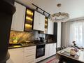 2-комнатная квартира · 58.5 м² · 4/9 этаж, мкр Самгау за 45 млн ₸ в Алматы, Алатауский р-н — фото 24