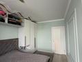 2-комнатная квартира · 58.5 м² · 4/9 этаж, мкр Самгау за 45 млн ₸ в Алматы, Алатауский р-н — фото 32