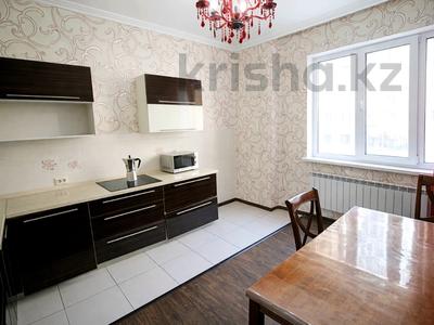 4-комнатная квартира · 144 м² · 3/10 этаж, Сарайшык 40 — Мангилик Ел за 75 млн 〒 в Астане, Есильский р-н