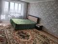1-комнатная квартира · 40 м² · 7/9 этаж, Энергетик 5 за 120 000 ₸ в Семее — фото 2
