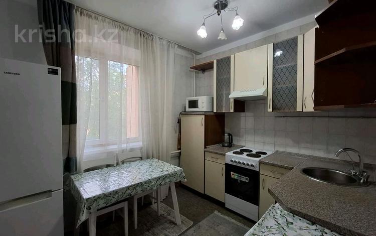 3-бөлмелі пәтер · 73 м² · 3/12 қабат, мкр Самал-2 — Бектурова - Мендикулова, бағасы: 370 000 ₸ в Алматы, Медеуский р-н — фото 23