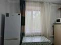 3-бөлмелі пәтер · 73 м² · 3/12 қабат, мкр Самал-2 — Бектурова - Мендикулова, бағасы: 370 000 ₸ в Алматы, Медеуский р-н — фото 3
