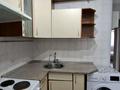 3-бөлмелі пәтер · 73 м² · 3/12 қабат, мкр Самал-2 — Бектурова - Мендикулова, бағасы: 370 000 ₸ в Алматы, Медеуский р-н — фото 4
