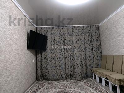 Продажа квартир в Актюбинской обл.: 2-комнатная квартира · 42.8 м² · 1/5 этаж, Старый город, Карасай батыра 24 — Жанкожа батыра или Айтеке би за 13 млн 〒 2-комнатная квартира · 42.8 м² · 1/5 этаж, Старый город, Карасай батыра 24 — Жанкожа батыра или Айтеке би за 13 млн 〒 в Актобе