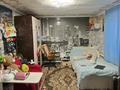 Часть дома · 4 комнаты · 110 м² · 14.1 сот., мкр. Зачаганск пгт, П.меловые горки 59 — Маг. Ануар за 14 млн ₸ в Уральске — фото 11