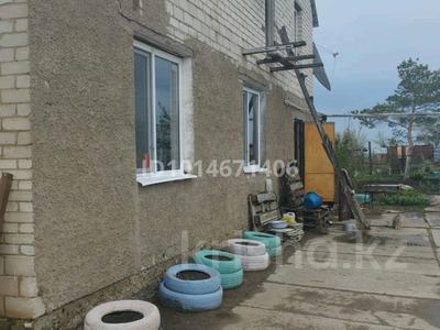 Часть дома · 4 комнаты · 110 м² · 14.1 сот., мкр. Зачаганск пгт, П.меловые горки 59 — Маг. Ануар за 14 млн ₸ в Уральске