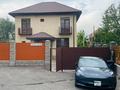 Жеке үй · 6 бөлме · 164 м² · 7 жүзд., Нұр Алатау ш/а. 41, бағасы: 135.5 млн ₸ в Алматы, Бостандыкский р-н