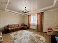 Отдельный дом · 5 комнат · 350 м² · 6.3 сот., М.Өтемісұлы 19 — Алатауская трасса за 135 млн ₸ в Туздыбастау (Калинино) — фото 16