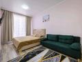 1-бөлмелі пәтер · 40 м² · 9/14 қабат, Манаса 109а — Абая Манаса, бағасы: 23 000 ₸ в Алматы, Алмалинский р-н — фото 4