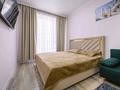 1-бөлмелі пәтер · 40 м² · 9/14 қабат, Манаса 109а — Абая Манаса, бағасы: 23 000 ₸ в Алматы, Алмалинский р-н — фото 6