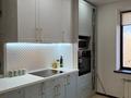 4-комнатная квартира · 135 м² · 3/9 этаж, Достык 12/1 — Достык - Акмешит за 80 млн ₸ в Астане, Есильский р-н
