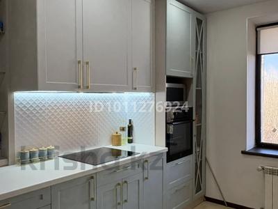 4-комнатная квартира · 135 м² · 3/9 этаж, Достык 12/1 — Достык - Акмешит за 80 млн ₸ в Астане, Есильский р-н