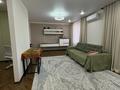4-комнатная квартира · 135 м² · 3/9 этаж, Достык 12/1 — Достык - Акмешит за 80 млн ₸ в Астане, Есильский р-н — фото 9