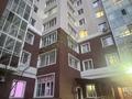 1-комнатная квартира · 55.4 м² · 3/14 этаж, ул. Алматы 13 за 26.5 млн ₸ в Астане, Есильский р-н — фото 10