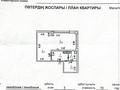 1-комнатная квартира · 55.4 м² · 3/14 этаж, ул. Алматы 13 за 26.5 млн ₸ в Астане, Есильский р-н — фото 2