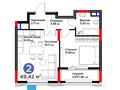2-комнатная квартира · 49.42 м², Бухар Жырау 33 за ~ 40.8 млн 〒 в Астане, Есильский р-н — фото 2