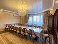 7-комнатная квартира · 274 м² · 2/13 этаж, Иляева 33 — Пр Кунаева за 180 млн ₸ в Шымкенте — фото 2
