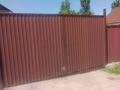 Отдельный дом · 4 комнаты · 100 м² · 10 сот., Тәуелсіздік 46 за 28 млн ₸ в Орикти — фото 14