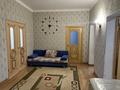 Жеке үй · 4 бөлме · 164 м² · 10 жүзд., Тарлан 14, бағасы: 32 млн ₸ в Актобе, жилой массив Акжар-2 — фото 18
